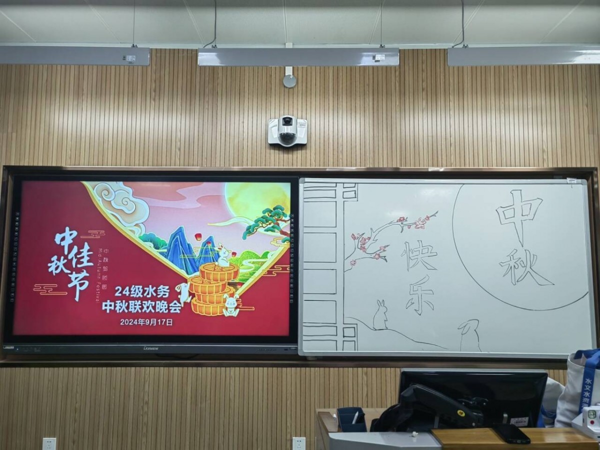 国产自拍
2024级本科生开展“遇见·我的大学”主题班会活动
