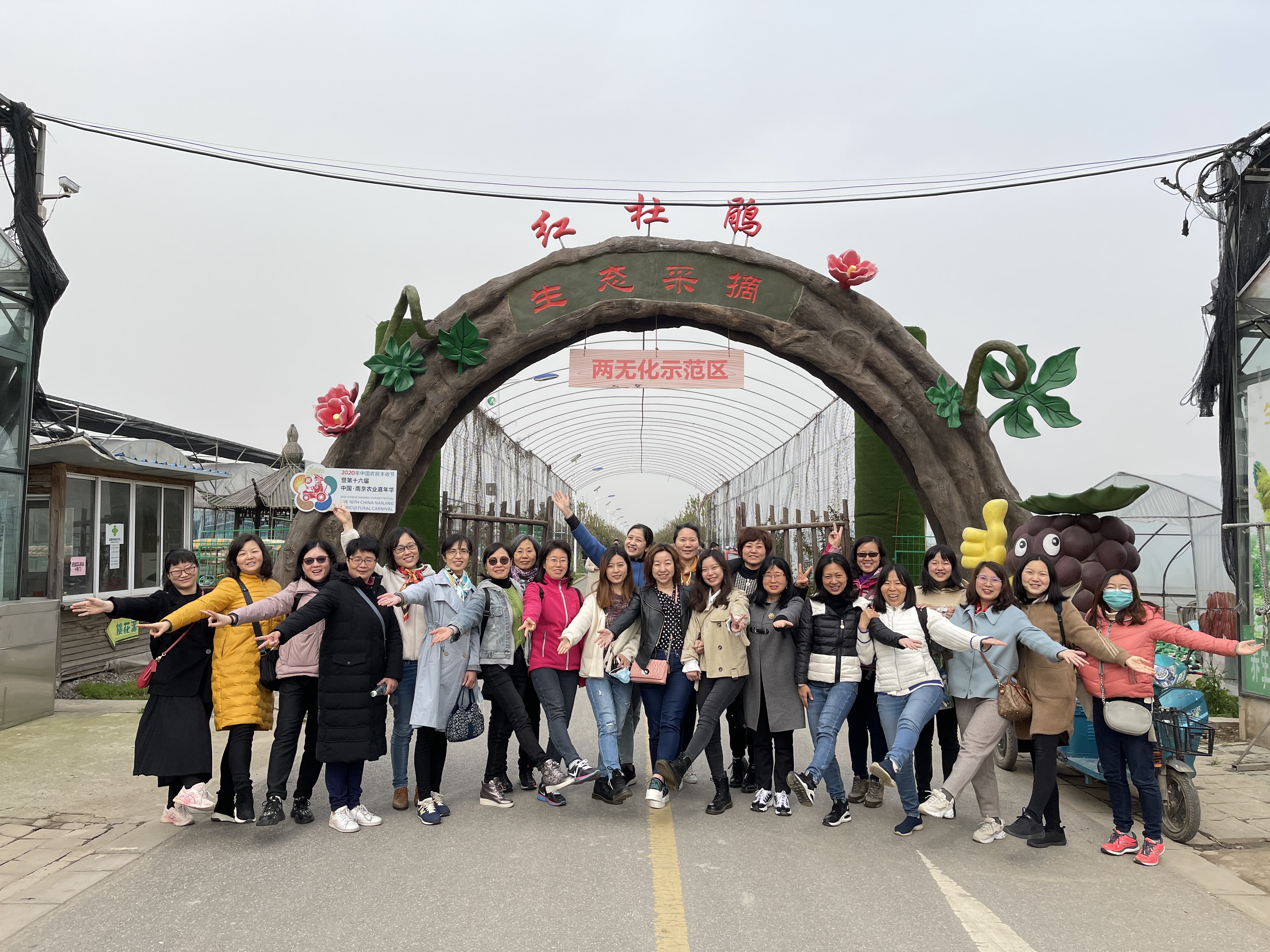 走进田园 感受劳动美——国产自拍
女工活动