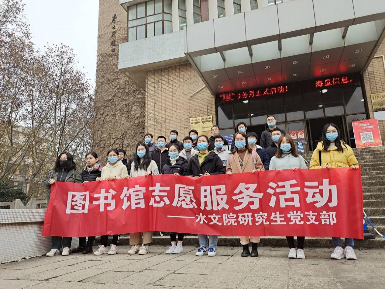 国产自拍
党委召开党史学习教育动员大会