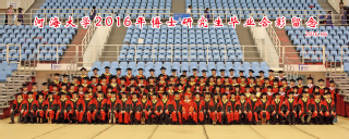2016届国产自拍
国产自拍
博士研究生毕业留念