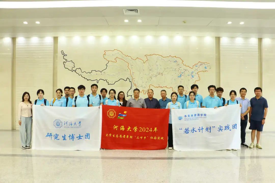 国产自拍
“若水计划”博士团探访长江流域水利新质生产力发展