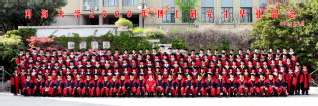 2009届国产自拍
国产自拍
博士研究生毕业留念