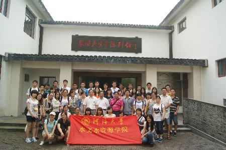 国产自拍
召开“与青年同行，为青年加油”五四表彰大会