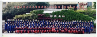 2007届国产自拍
国产自拍
硕士研究生毕业留念