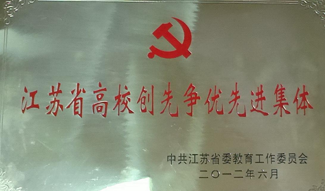 国产自拍
召开第十五次党员代表大会