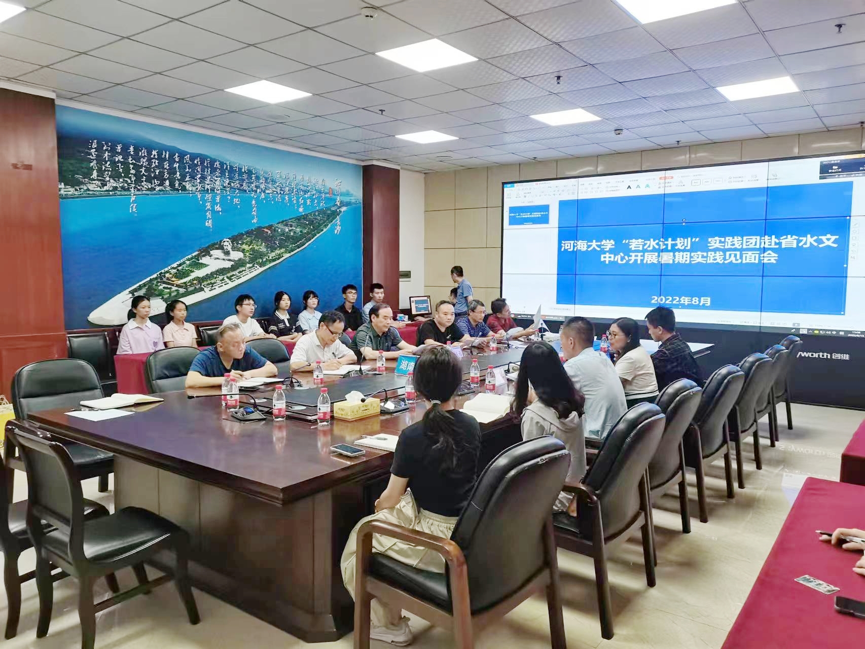 国产自拍
赴湖南省水文水资源勘测中心开展“访企拓岗”专项...