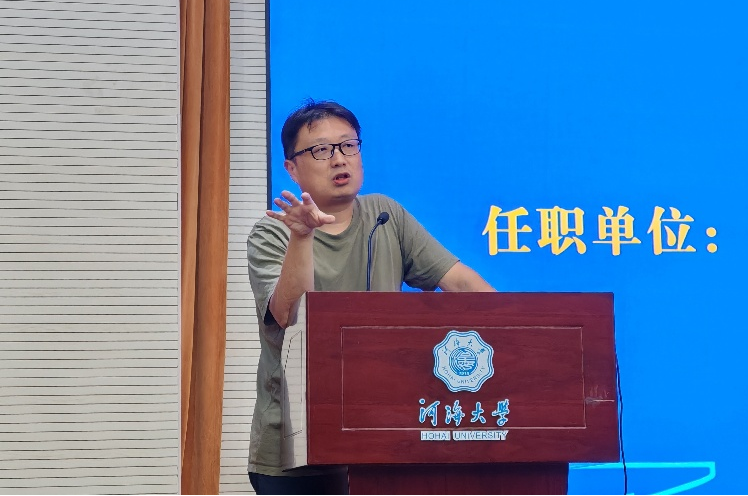 国产自拍
举办第27期校友大讲堂
